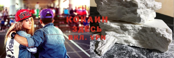 соль курить ск Киреевск