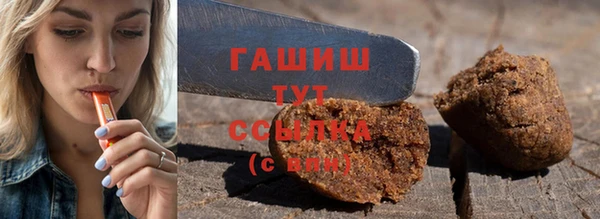 соль курить ск Киреевск